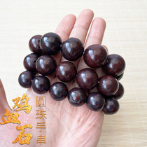Original mineral chicken blood stone hand string Men and womens life Year Buddha Beads Chicken blood Stone hand woven bracelet hand decoration Original mineral round beads hand string