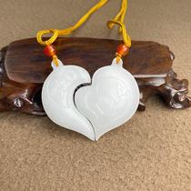 And Tian Bai jade heart-shaped loveYou couple one life I jade pendant necklace hang pendant jewelry Yupei small pendant