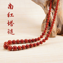 Liangshan persimmon red south red tower chain South red Agate tower chain womens sweater chain necklace size 7MM-17 5MM