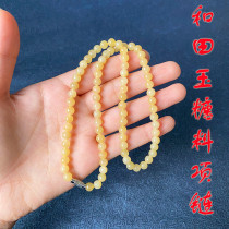 And Tamyu Floating Sugar Round Pearl Necklace Ladys section 6mm Sugar white jade beads Hanging Strings of Mother Everest