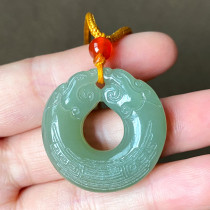 Xinjiang and Tian Yupeace buckle Double Dragon Nursing Master jade pendant mens jade necklace jade necklace jade necklace with round pendants