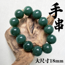 Xinjiang thin stock and Tian Yuqing jade bracelet male and female with single ring handstring diameter 18mm Buddha beads jade bracelet