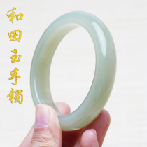 Xinjiang Hetian jade bracelet womens jade bracelet clear water color womens jade bracelet