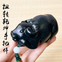 And Tian Yuqing Yusheng Yusheng Xiao Niu handlebar piece male and female jade twisting and turning dry Kun handlebar piece ink Qingyu to make a play piece