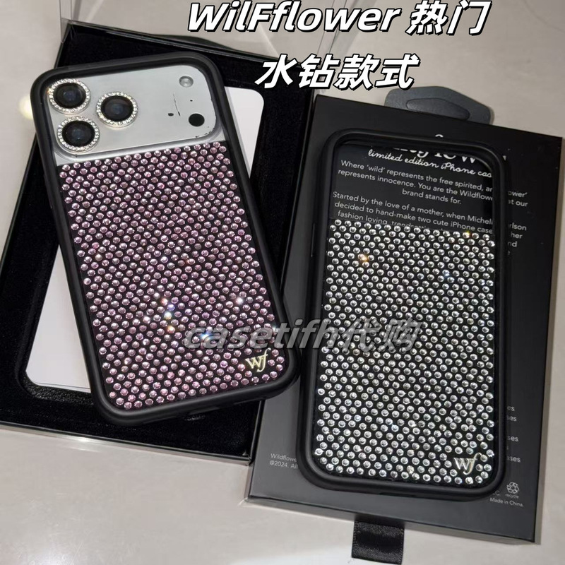 Wilfflower New Pearl Rhinestone Black Diamond Case Suitable for iPhone 17 Pro Max, Apple 16/15/14/13/12 Plus High-End Anti-Drop European and American Style Celebrity-Inspired Protective Case, Fashionable