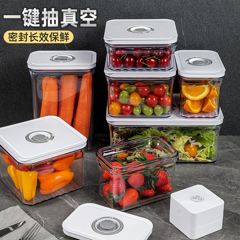 Japanese Home Story Vacuum Preservation Box Set Kitchen Food Grade Sealed Organizing Box Refrigerator Storage Box Japanese Home Story Vacuum Preservation Box Set Kitchen Food Grade Sealed Organizing Box Refrigerator Storage Box