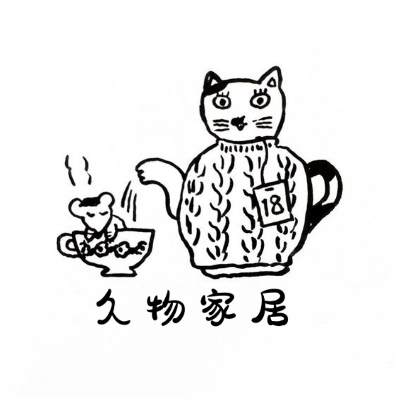久物陶瓷