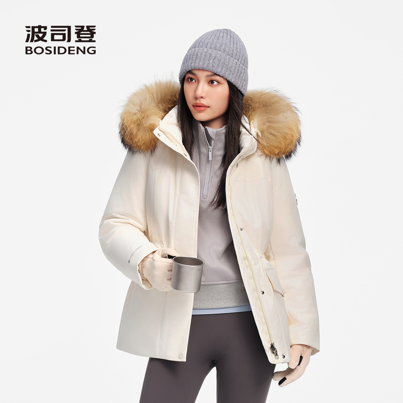 Bosideng Extreme Cold Goose down Jacket 2026 New Winter Women's Korean Style Waist-Cinching Short Hooded Coat with Fur Collar