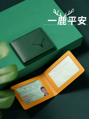 Водительское управление водительские права на водительское управление мужчин.