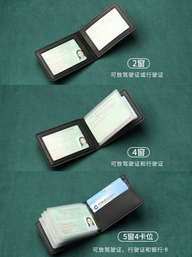 Водительское управление водительские права на водительское управление мужчин.