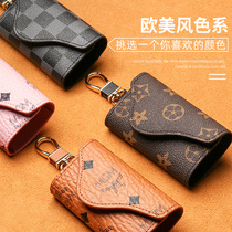 Large-capacity household key bag key bag Korean cute multi-function men and women waist hanging keychain storage bag