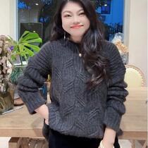 WOOL LOVE LACE Barbara sweater material package wool thread mohair hand knitted sweater DIY