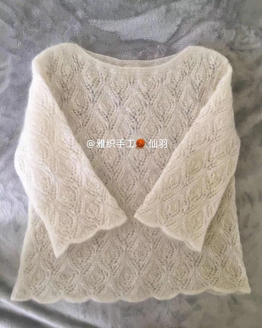 LANG MOHAIR LUXE FAIRY PLUME JACKET MATERIAL BAG IMPORTED MAHEFUR WOOL THREAD SILK HANDMADE C1305 -TAOBAO