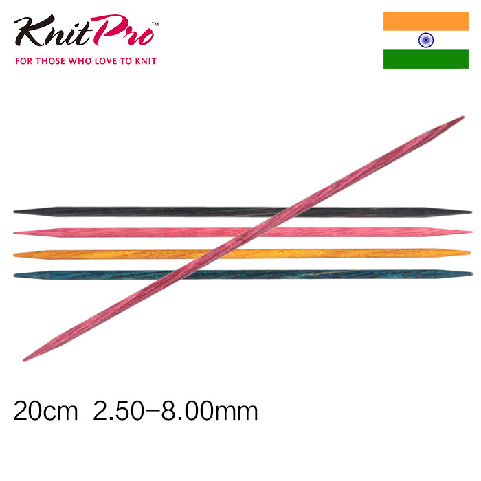 JOrganisation KnitPro 20cm Double head straight needle Dreamz colour wood wool coat needle cashmere thread weaving tool Z006