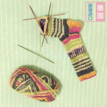 Yaye wool OpalaccordingtoHundertwasser socks yarn woven socks M003