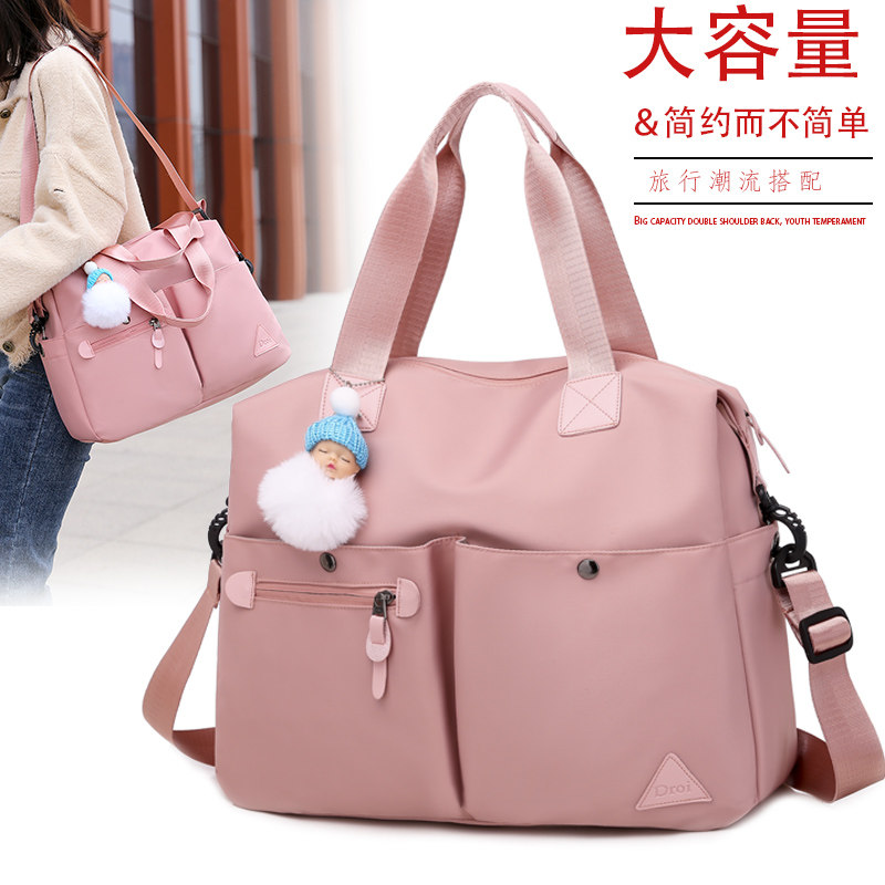 Net Red Travel Bag Female Hand Light Waterproof Korean Version Short Distance Large Capacity Tourism Business Trip Fashion Luggage Bag Tide