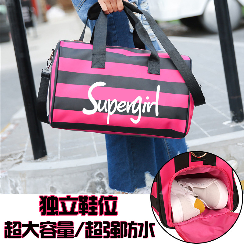 pink travel bag female hand light minimalist baggage bag large capacity travel bag waterproof sports fitness bag female tide