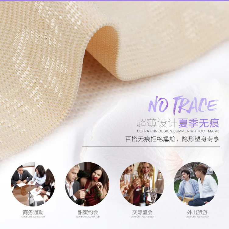 Corset simple en polyester - Ref 678497 Image 8