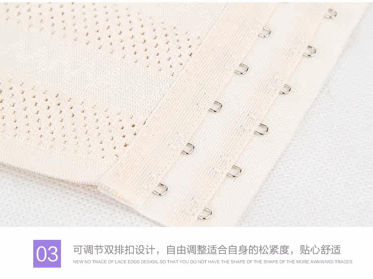 Corset simple en polyester - Ref 678501 Image 23