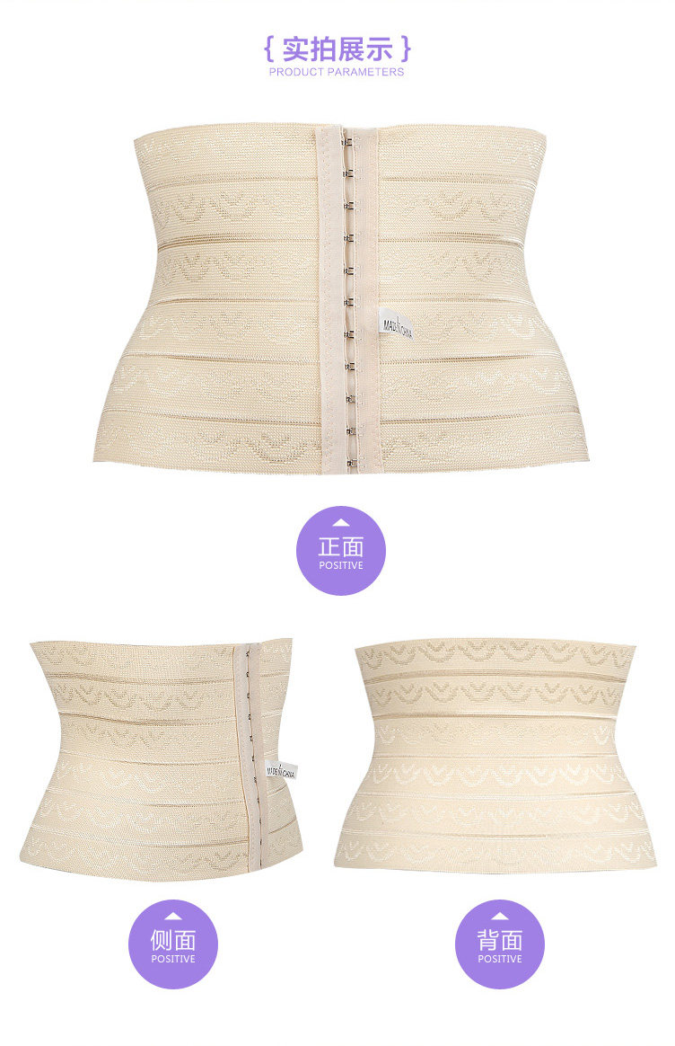 Corset simple en polyester - Ref 678497 Image 15