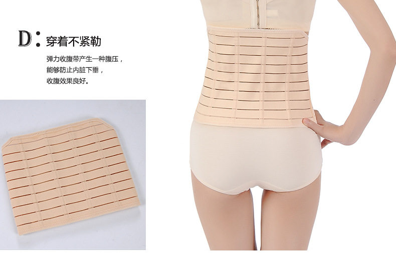 Corset s810 en nylon - Ref 672600 Image 12