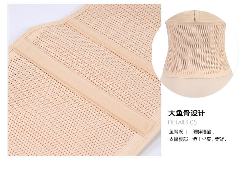 Corset en nylon - Ref 674946 Image 14