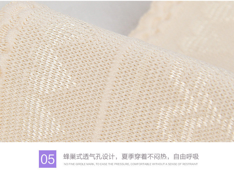 Corset simple en polyester - Ref 678499 Image 25