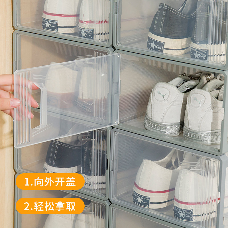 Shoes transparent shoe box containing simple plastic shoe cabinet dust-proof anti-oxidation household multilayer folding shoe rack Shenzer