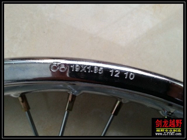 嘉陵 JH150GY-3 JH125GY-3 Cánh xe máy off-road - bánh trước lắp ráp bánh xe rim vành xe máy exciter 150