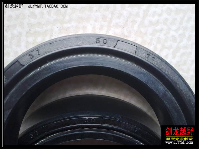 CQR off-road xe máy 37-50-11 hoàng tử bão bắp cải cuối cùng - phía trước giảm tích cực shun giảm xóc dầu - Xe máy Bumpers nhún trước xe wave