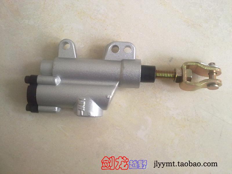 CQR250 Hailing A3 CQR original rear disc brake integrated main pump off-road motorcycle accessories wing man modification