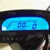 Ca ngợi CQR CQR250 A3 A5 xe máy off-road LCD dụng cụ cảm biến khung điện tử - Power Meter Power Meter