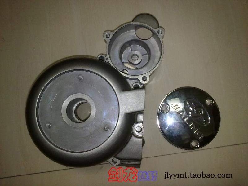 Jialing 150 200 7th generation Wingman motorcycle CB small chain engine magneto cover left front cover