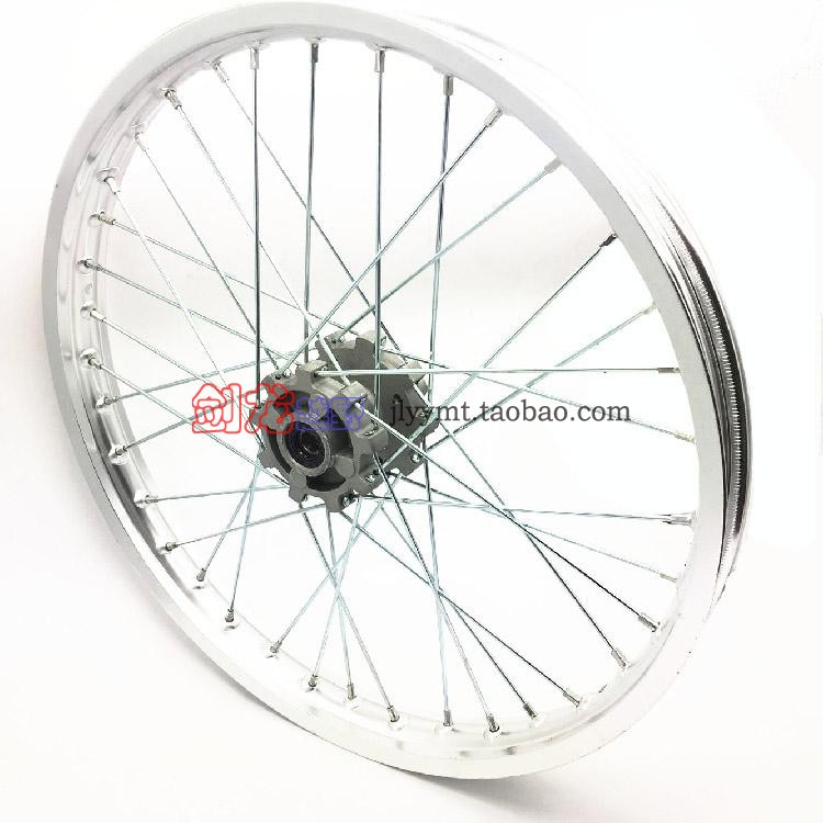 Huayang K1 T2 sóng speeder cheetah off-road xe máy phía trước và bánh xe phía sau hub wheel rim hợp kim nhôm bánh xe lắp ráp net vành xe máy wave