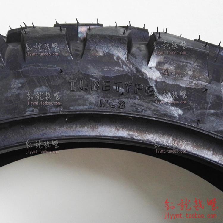 Xe máy địa hình 80 / 100-21 120 / 90-18 rùa trở lại lốp xe địa hình đường dài ưu đãi đặc biệt lốp xe máy offroad