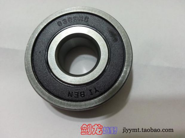 Xe mô tô địa hình retro hoàng tử xe thể thao phụ kiện phổ quát bánh trước và sau mang 6303 quả bóng - Vòng bi bạc đạn 608zz