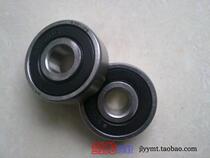 Jialing Great Cabbage Wing BRAZILIAN CROSS-COUNTRY MOTORCYCLE ACCESSORIES ZHENSHEN ZS125GY FRONT WHEEL BEARING BALL BEARING 6301