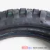 Ca ngợi M4M5 bắp cải CQR xe máy off-road SBL răng lớn 100 / 90-18 địa điểm lốp xe hoa lớn lốp xe địa hình