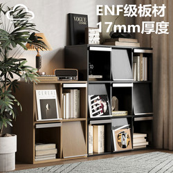 Cloud Structure Cloudform Combination Cabinet Solid Wood Bookcase Free Combination Cabinet Living Room Storage Side Cabinet Pierre Cabinet