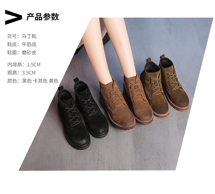 Nĩa câu cá retro da mờ Martin boots phụ nữ 2018 mới đáy phẳng Giày bốt tiếng Anh trẻ em ống ngắn thắt lưng khóa giày ống ngắn - Giày ống