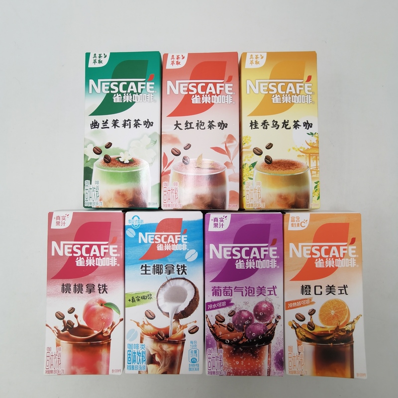 Near-Expiry Clearance Sale: Nestlé Fruit-Flavored Coffee - Seven Flavors: Grape, Da Hong Pao, Jasmine, Orchid, Peach, Strawberry, Coconut Latte