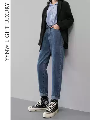 Harlan Jeans Women's Straight Loose Autumn 2021 New High Waist Slimming Big Leg Daddy Roeb Pants