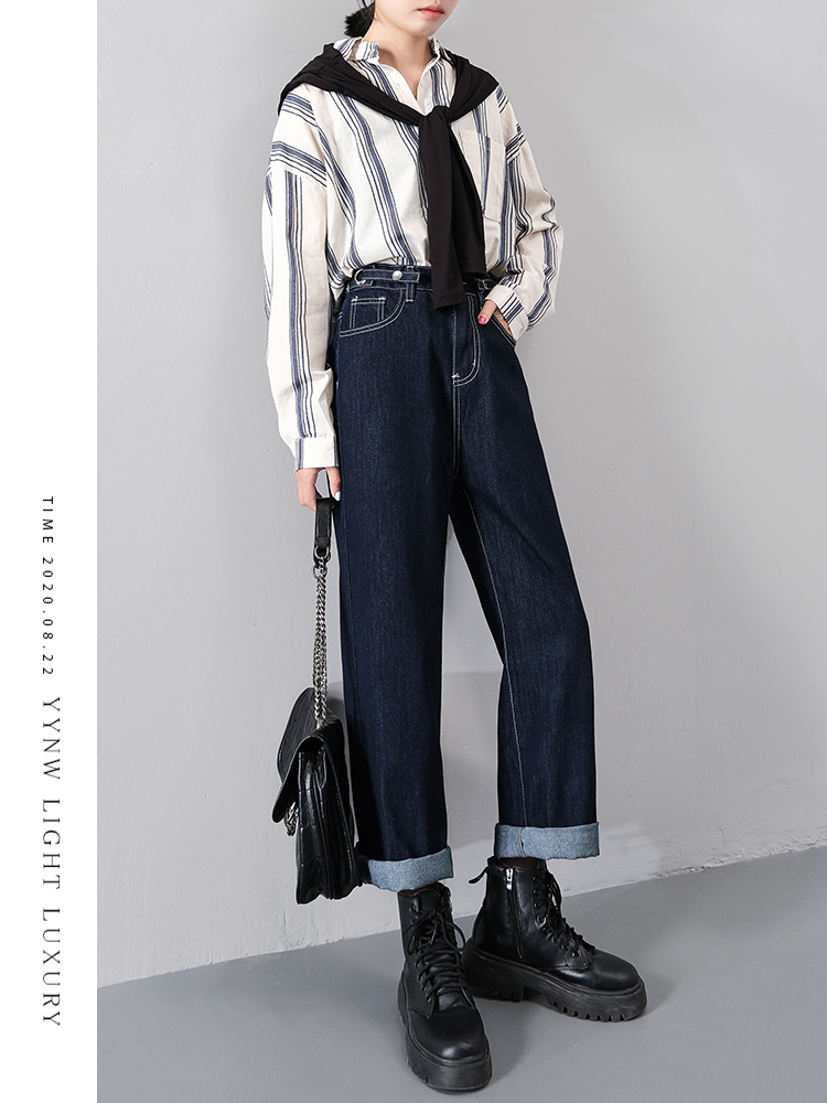 Vintage jeans women's spring 2021 new high waist thin wide leg pants loose large size mop pants straight trousers