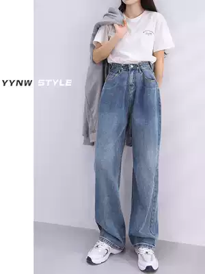 High-waisted, wide-legged jeans women's straight tube loose 2021 new spring and autumn slim Joker mop pants
