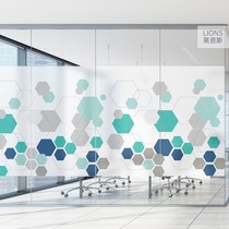 Electrostatic Frosted Glass Stickers Custom Business Office Cling Film Euphotic Opaque Hallway Geometrical Trim Stickers