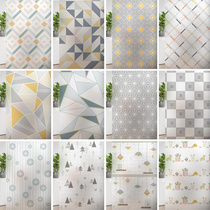 Glass Sticker Light Transmission Opaque Office Kitchen Bathroom Toilet Windows Anti-Walk Light Shading Frosted Film