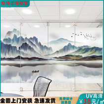 Frosted adhesive film Chinese landscape light transmission opaque window living-room toilet bathroom waterproof and anti-peep glass sticker