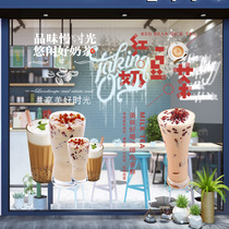 Milk Tea Juice Coffee Shop Decoration Creative Wall Stickler Shop Window House Scene Arrangement Glass Door Stickers