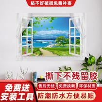 3D Solid Wall Sticker Mural Landscape Sea Sunset view Self-adhesive wallpaper Living room Bedroom TV Background Wall Decoration