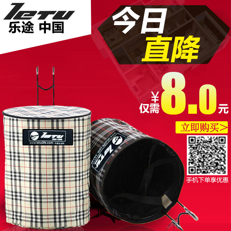 Panier pour vélo en toile - Ref 2259840 Image 7